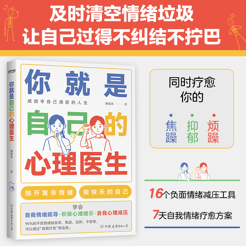 ������Լ��������t(y��)�����A���đB(t��i)�����Լ�������Ч���⽹�]�������Ȳ�����w��