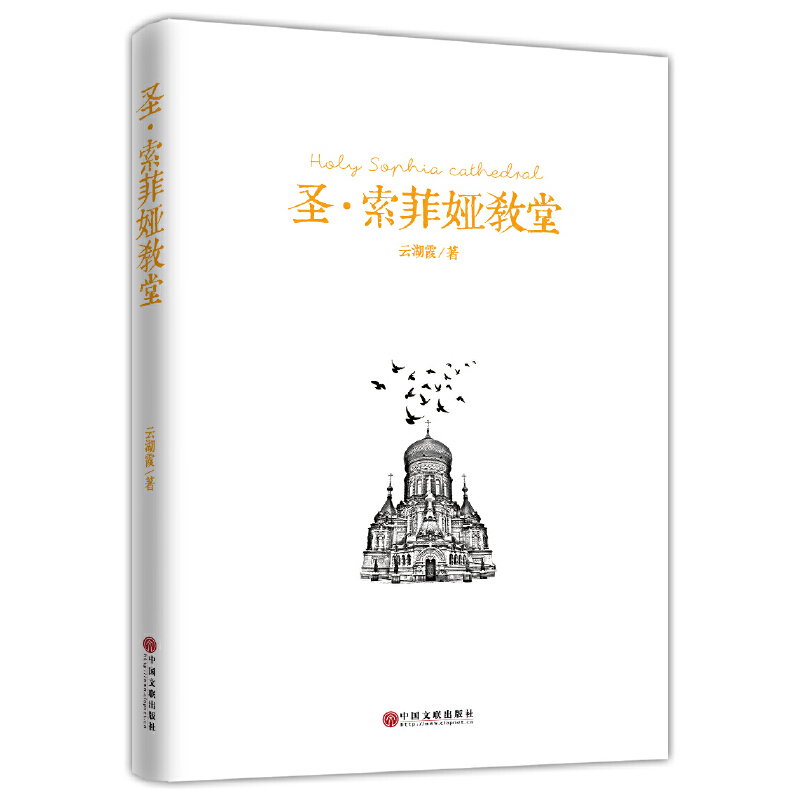 ʥ�����ƋI����