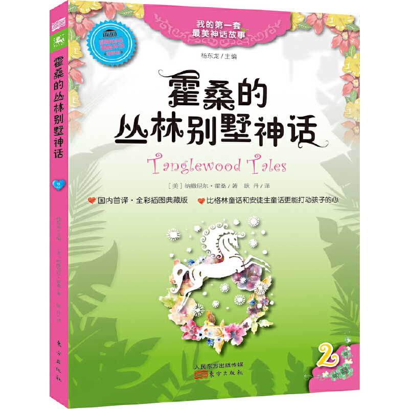 ��ɣ�ą��քe����Ԓ