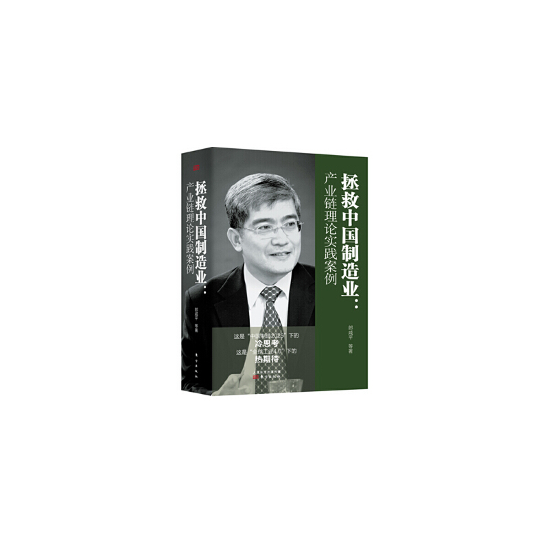 �����Ї�����I(y��)���a(ch��n)�I(y��)���Փ���`����