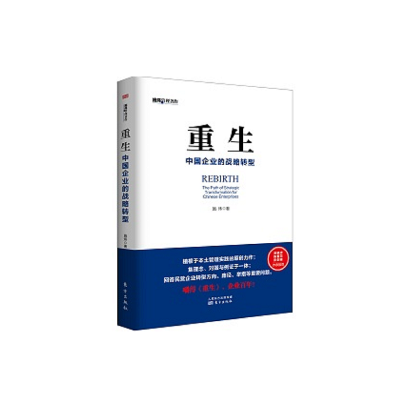 ���������Ї���I(y��)�đ�(zh��n)���D(zhu��n)��