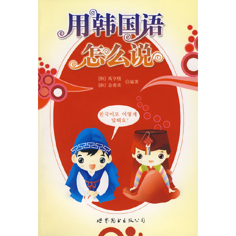 ���n���Z��ô�f����CDһ����