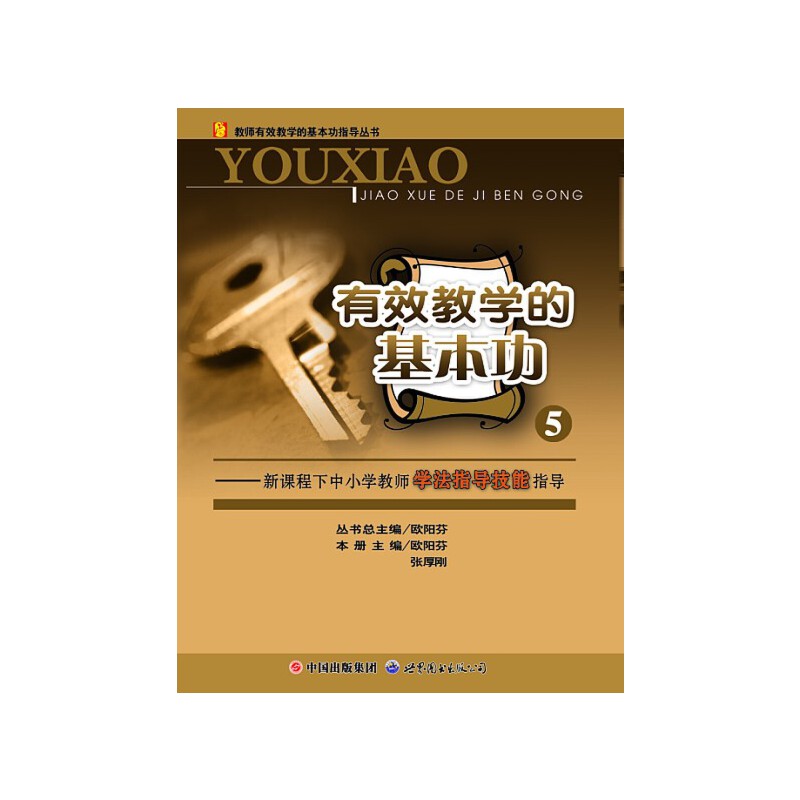 ���n������С�W�̎��W��ָ������ָ��