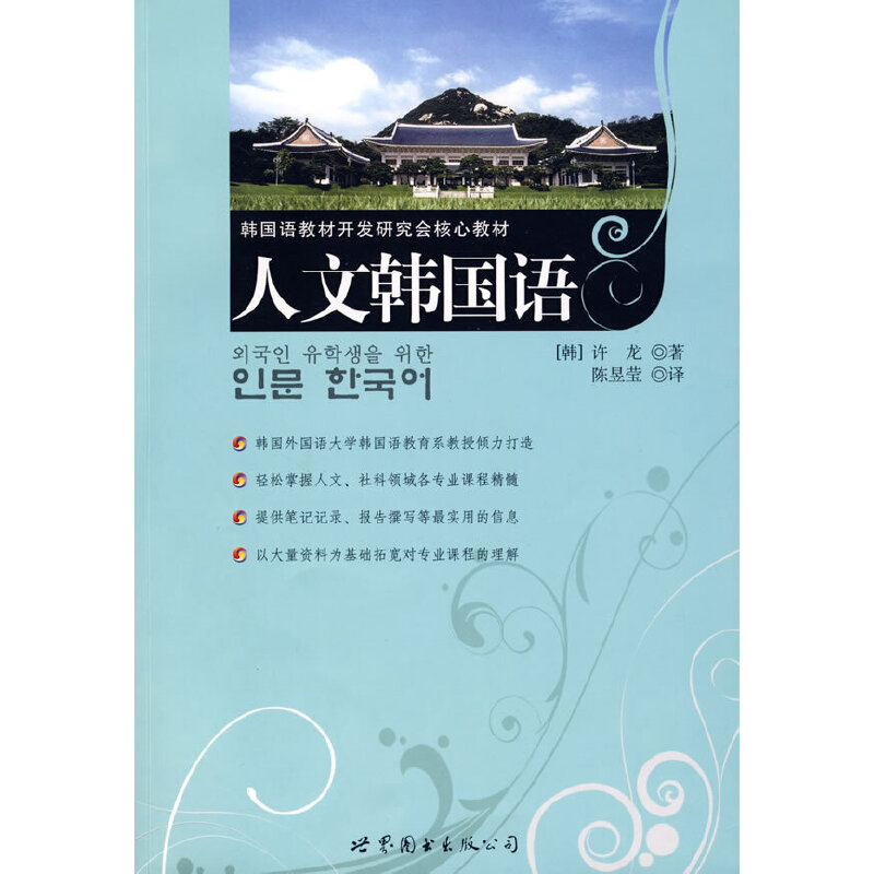 �����n���Z