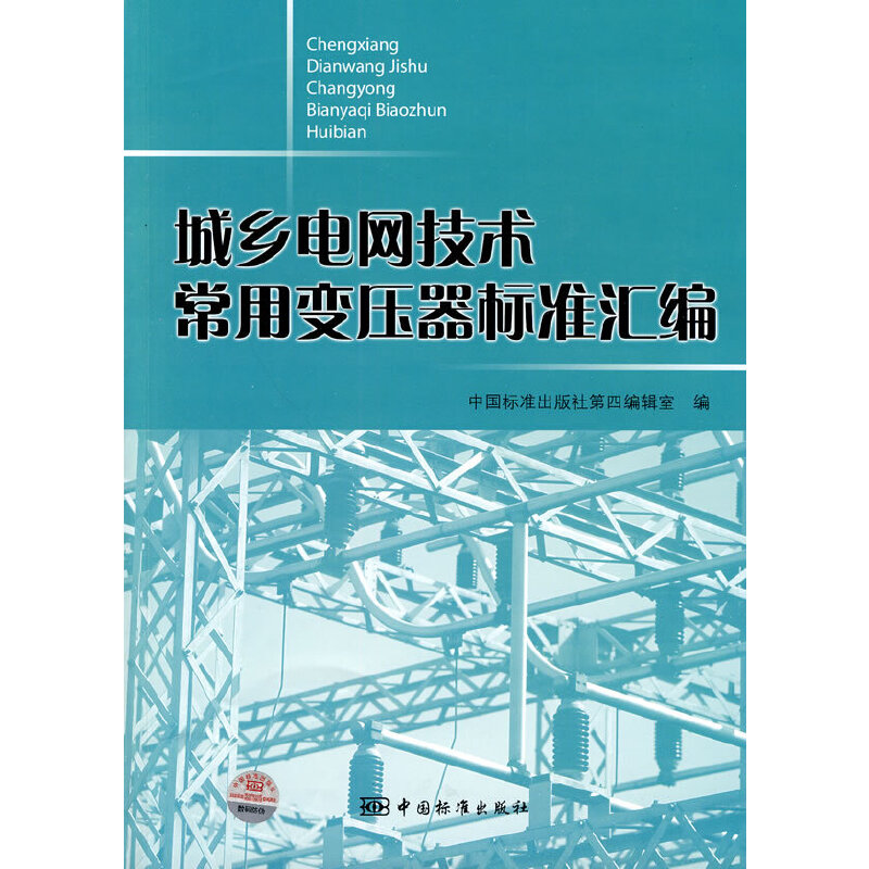 ���l(xi��ng)늾W(w��ng)���g(sh��)����׃������(bi��o)��(zh��n)�R��