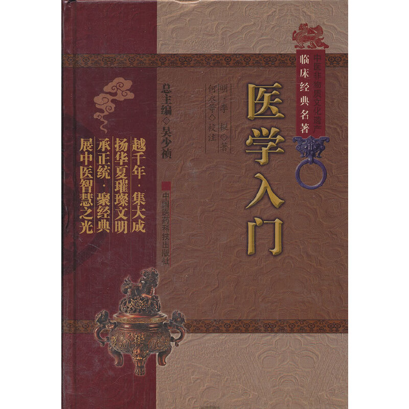 �t(y��)�W���T�����t(y��)�����|(zh��)�Ļ��z�a(ch��n)�R����(j��ng)��������