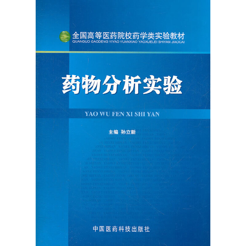 ˎ�������(sh��)򞣨ȫ���ߵ��t(y��)ˎԺУˎ�W(xu��)�(sh��)�̲ģ�