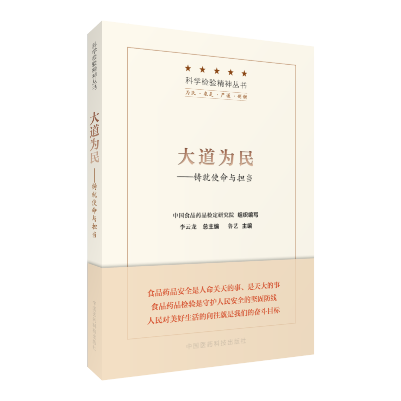 ������� �T��ʹ���c��(d��n)��(d��ng)���ƌW(xu��)�z�(y��n)���񅲕���