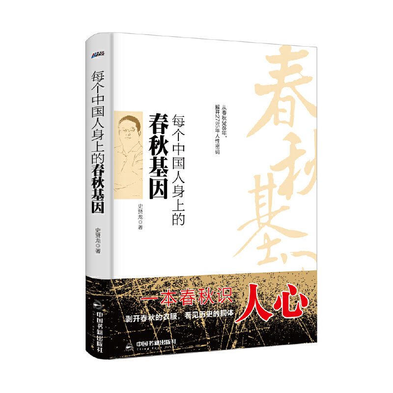 ÿ���Ї������ϵĴ������ �x����vʷ���R���� ����ɭ�D��