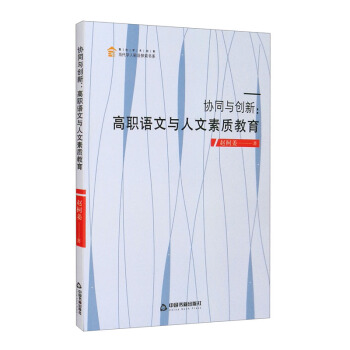 �f(xi��)ͬ�c��(chu��ng)�£����Z���c�������|����