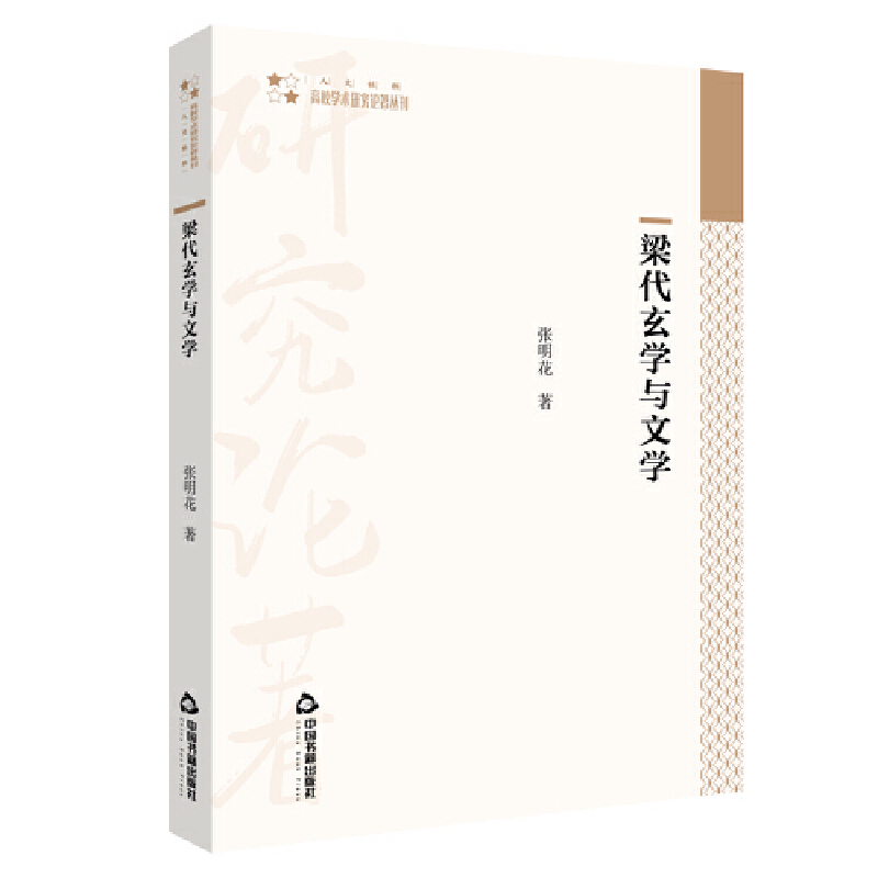 �������W(xu��)�c�ČW(xu��)