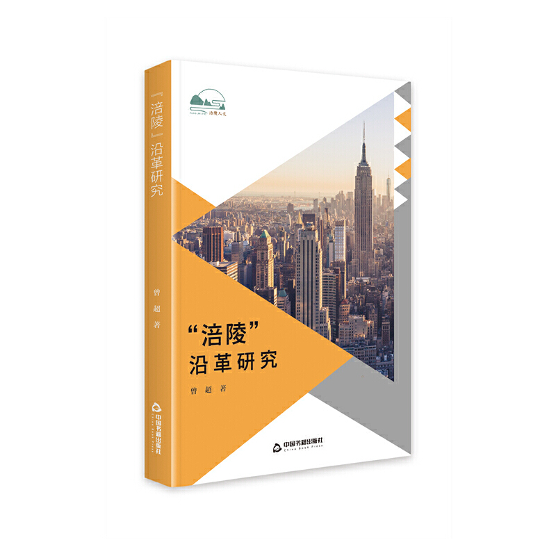 �����ꡱ�ظ��о�