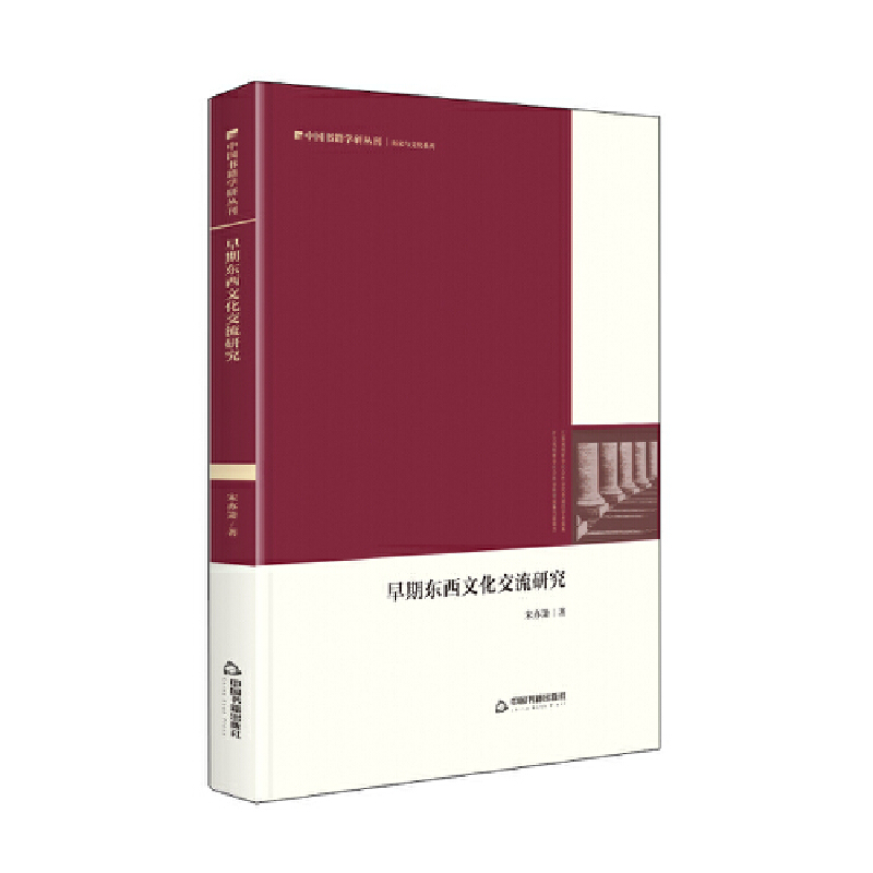 �Ї������W�Ѕ����� ���ږ|���Ļ������о������b��