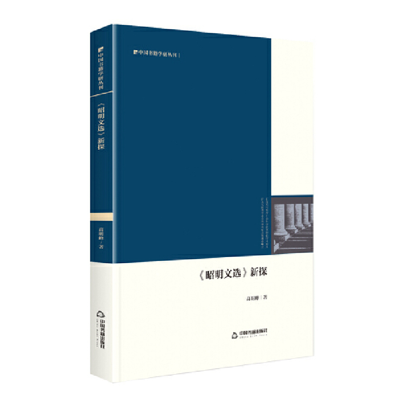 �Ї������W�Ѕ����� ���������x����̽�����b��