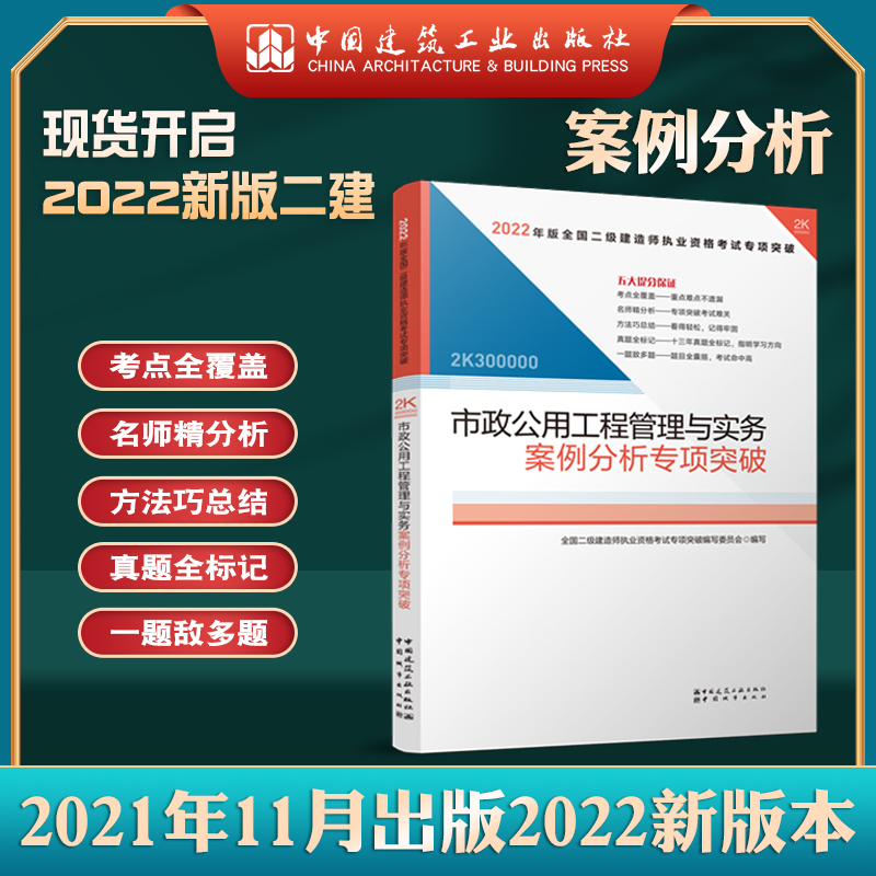 �������쎟2022�̲��o��2022��������쎟�������ù��̹����c���հ����������ͻ��