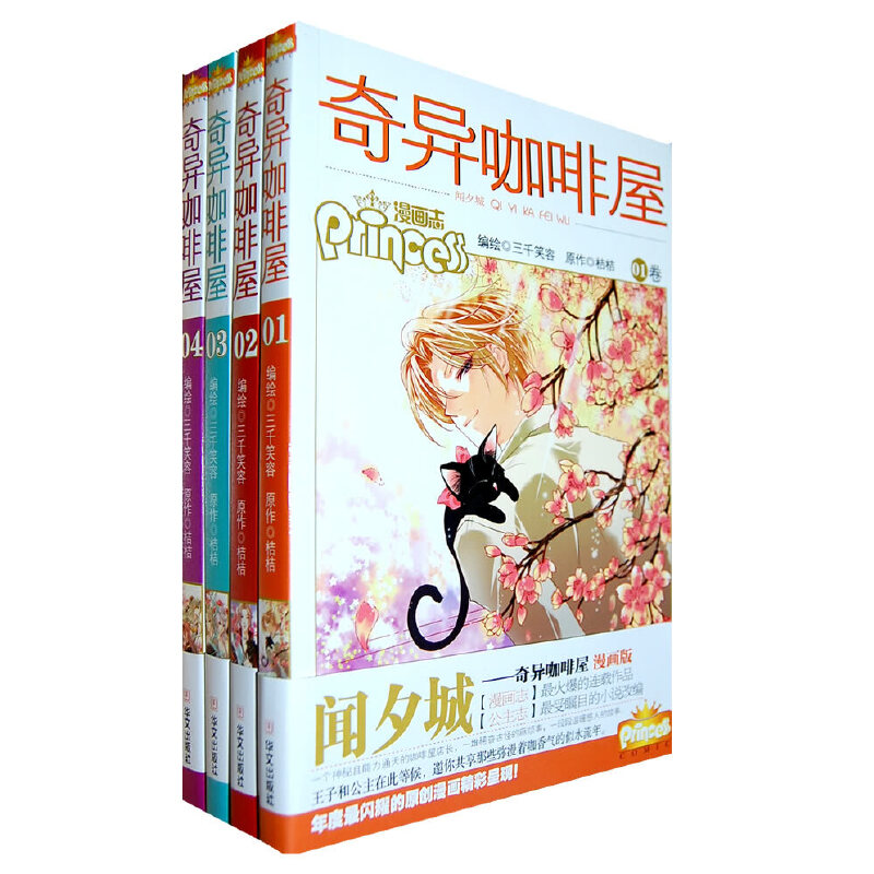 Ϧ�ǡ����殐�����ݣ�����ȫ�ăԣ�