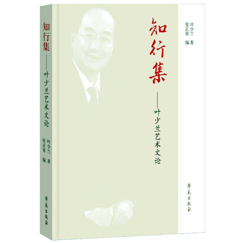 ֪�м������~���mˇ�g(sh��)��Փ