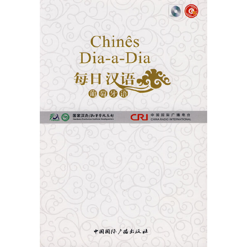 ÿ�՝h�Z(y��)--�������Z(y��)(ȫ6��(c��))