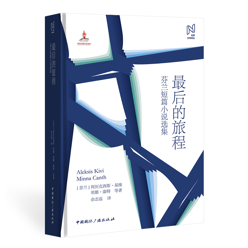 ���W�ČW(xu��)�g��:�����ó�(���m��ƪС�f�x��)