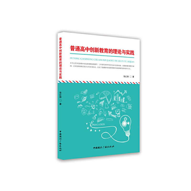 ��ͨ���Є�(chu��ng)�½�������Փ�c���`