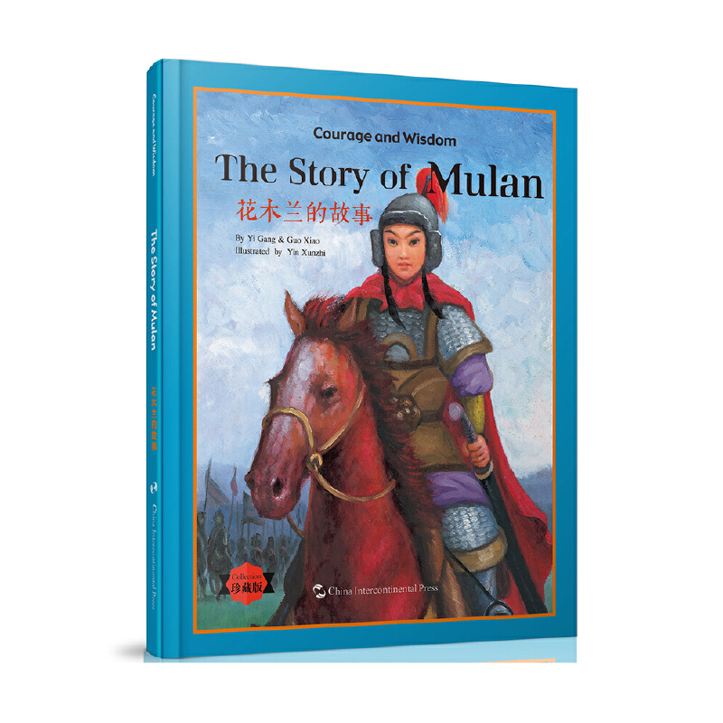 ��ľ�m�Ĺ��£��hӢ��