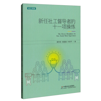 �����繤����(d��o)�ߵ�ʮһ�(xi��ng)�پ�