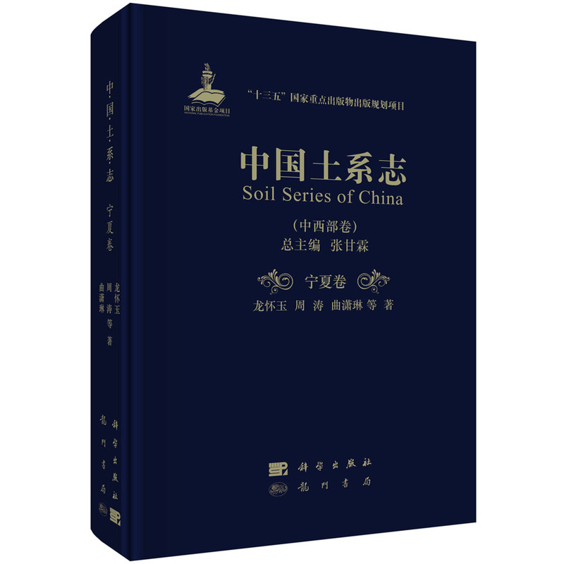 �Ї���ϵ־ �����ľ�