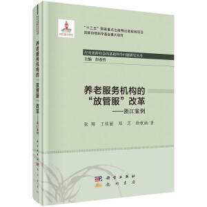 �B(y��ng)�Ϸ��ՙC��(g��u)��