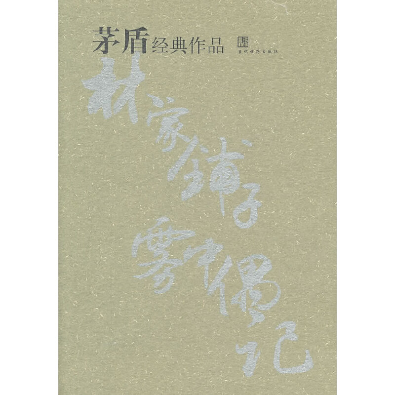 é�ܽ�����Ʒ