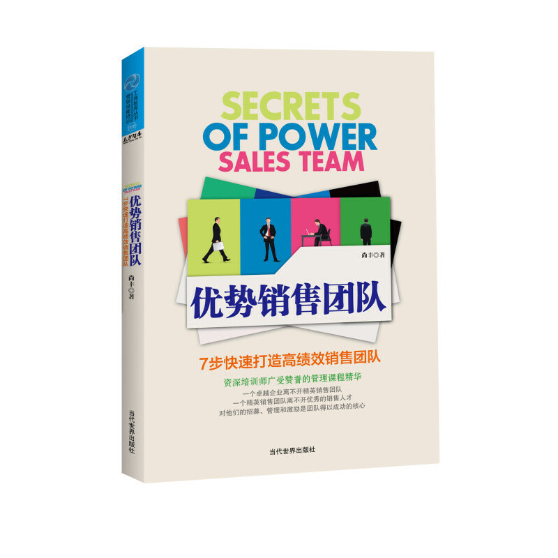 ��(y��u)��(sh��)�N(xi��o)�ۈF(tu��n)�(du��):7�����ٴ���߿�(j��)Ч�N(xi��o)�ۈF(tu��n)�(du��)���Y����Ӗ(x��n)���V��ٝ�u(y��)�Ĺ����n�̾��A��