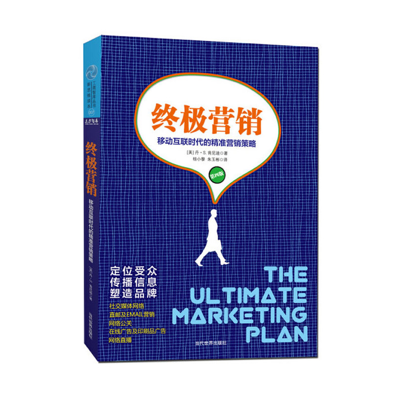 �K�O�I�N���Ƅӻ�(li��n)�r���ľ��ʠI�N����