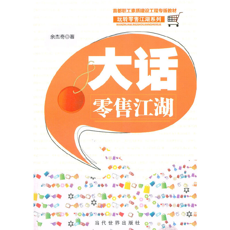 ��Ԓ���۽���