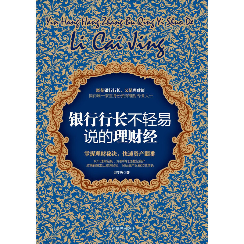 ���y�����L���p���f����ؔ��(j��ng)��