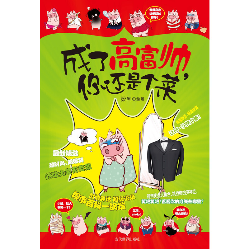 ���˸߸�������߀�ǂ���