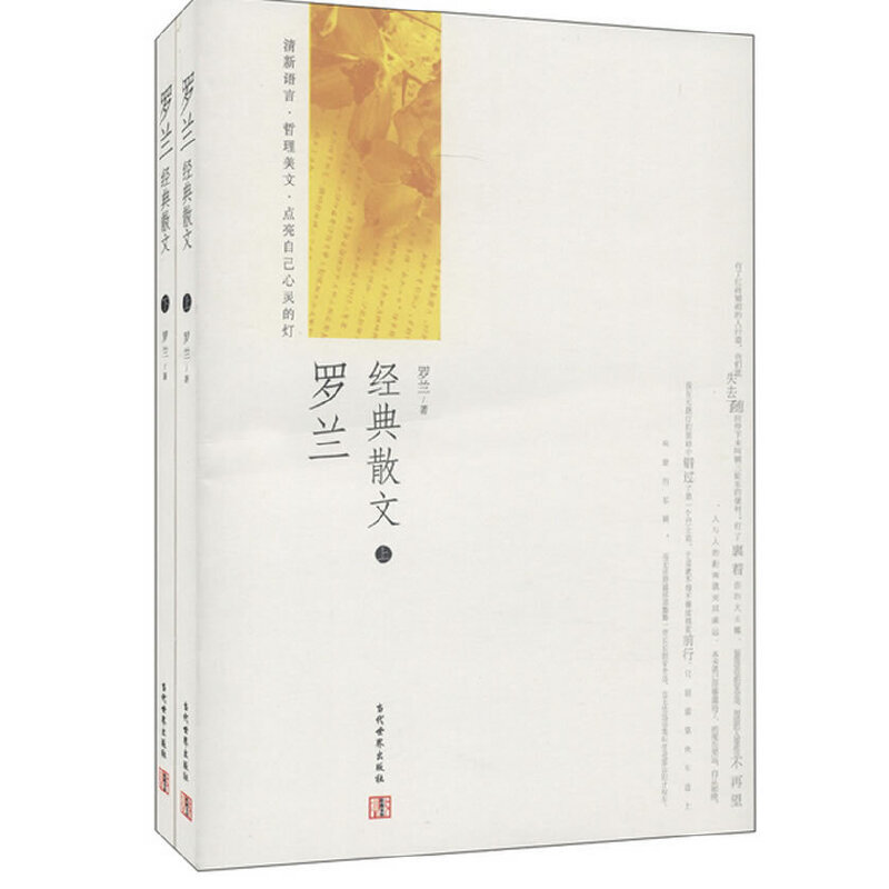 �_�m��(j��ng)��ɢ�ģ����£�