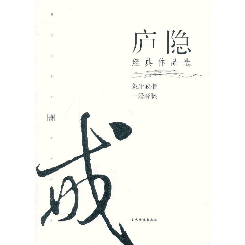 �]�[��(j��ng)����Ʒ�x