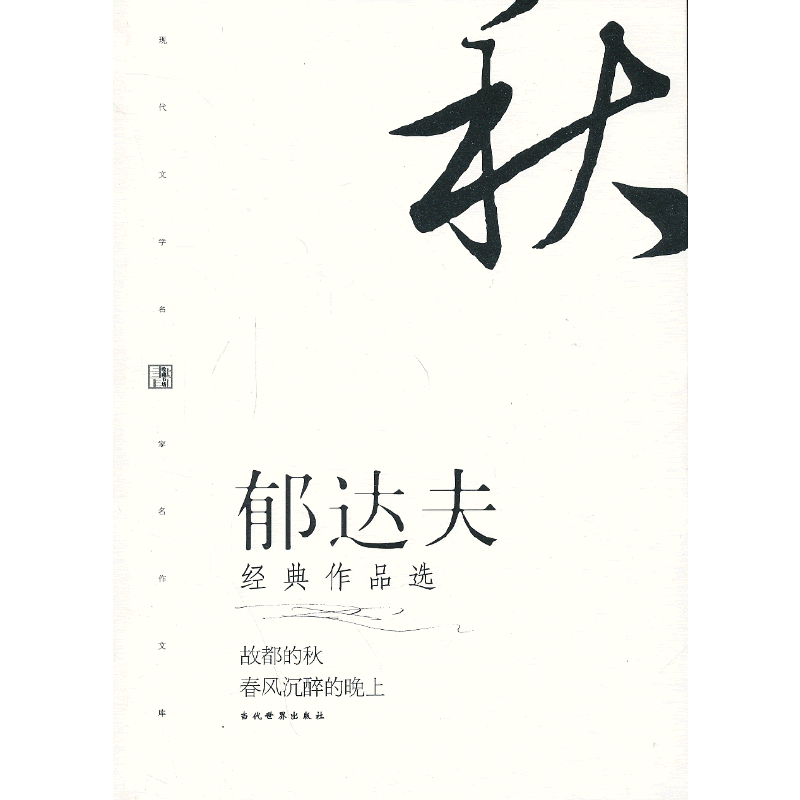 ���_(d��)��(j��ng)����Ʒ�x