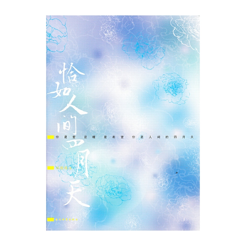 ǡ�����g������