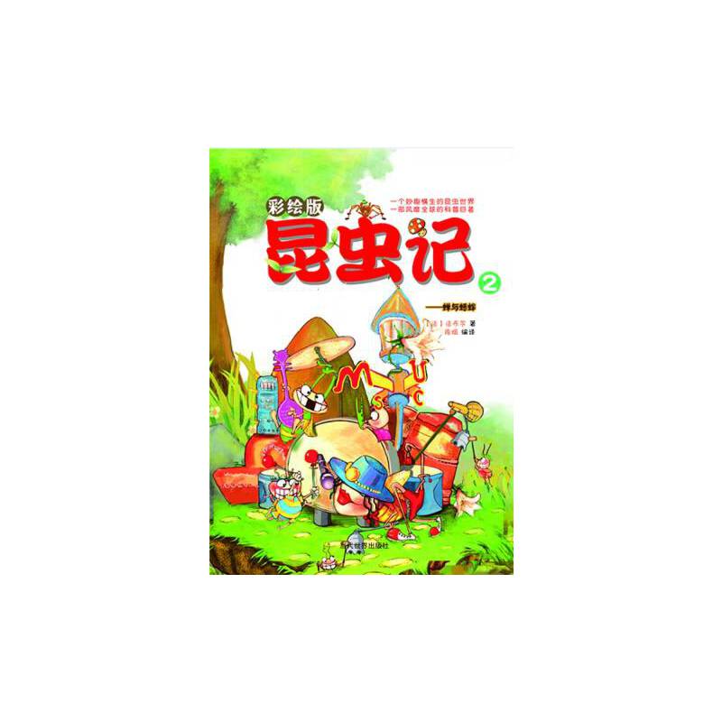 ���xӛ2���s�c��