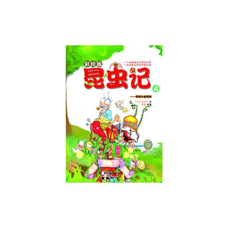 ���xӛ4���S���c������