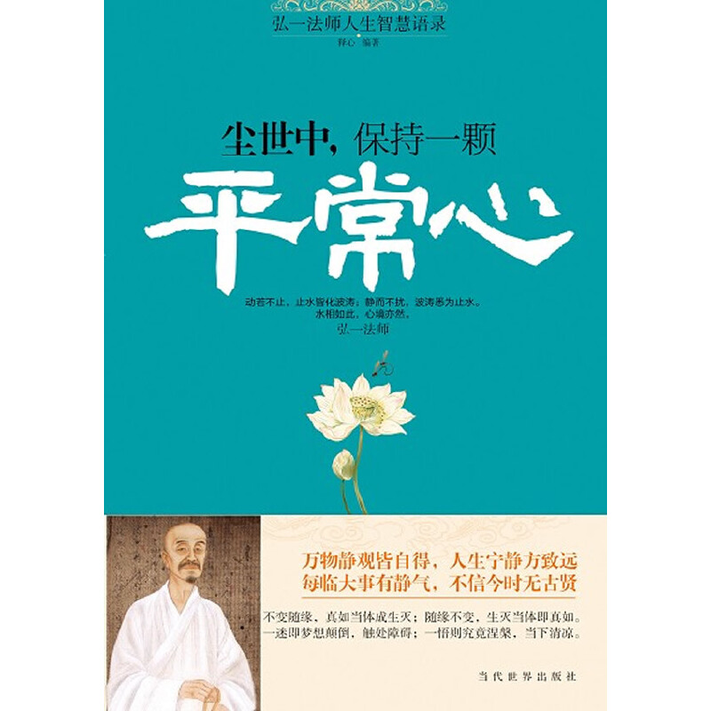 �m����������һ�wƽ����