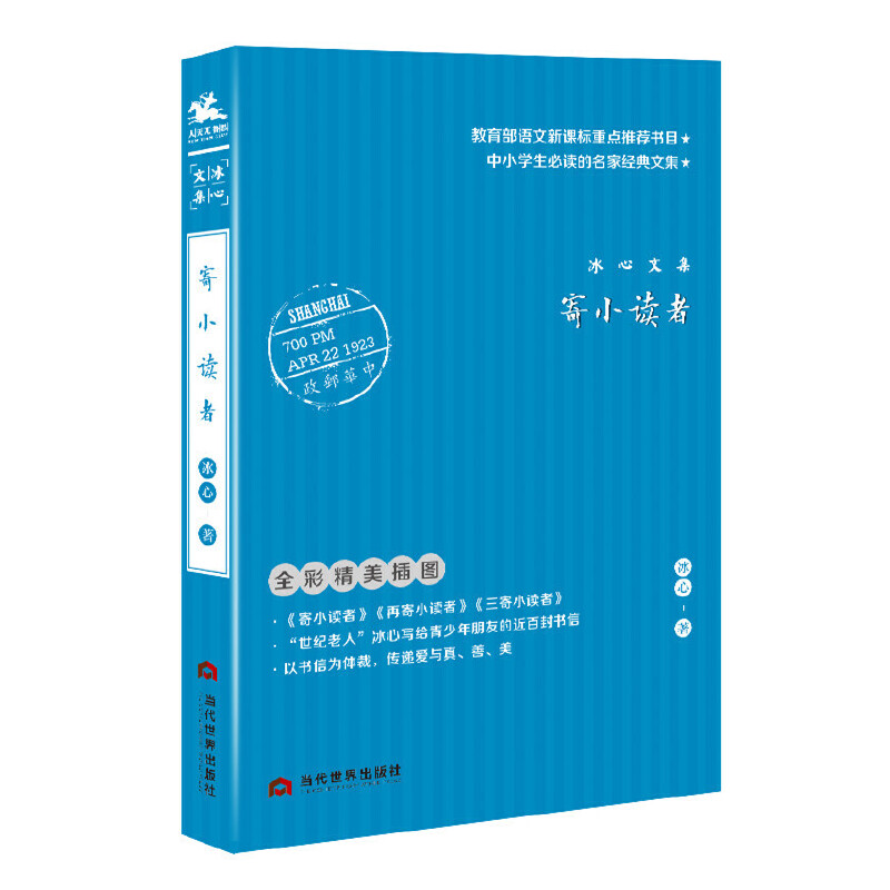 ��С�x�ߣ������ļ�