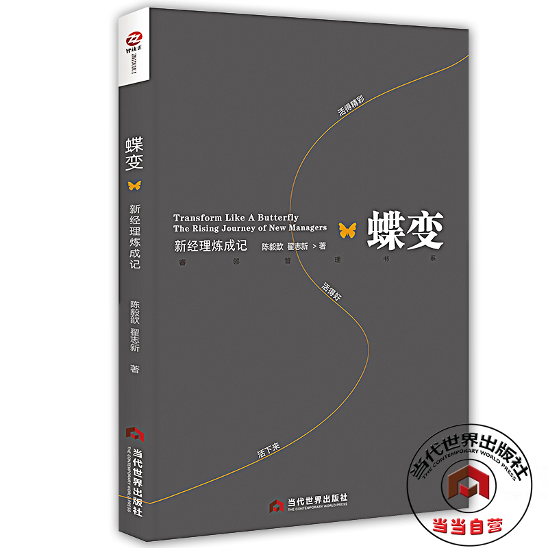 ��׃���½��ퟒ��ӛ