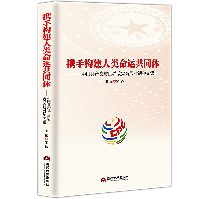 �y�֘�(g��u)��������\(y��n)��ͬ�w���Ї����a(ch��n)�h�c�������h�ߌӌ�Ԓ���ļ�