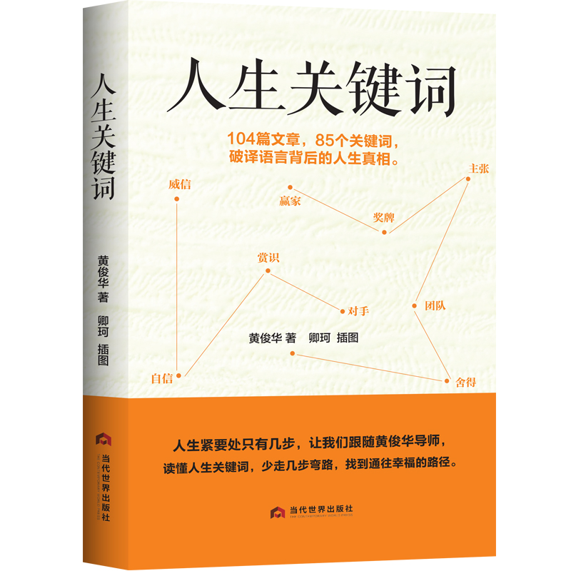 �����P(gu��n)�I�~