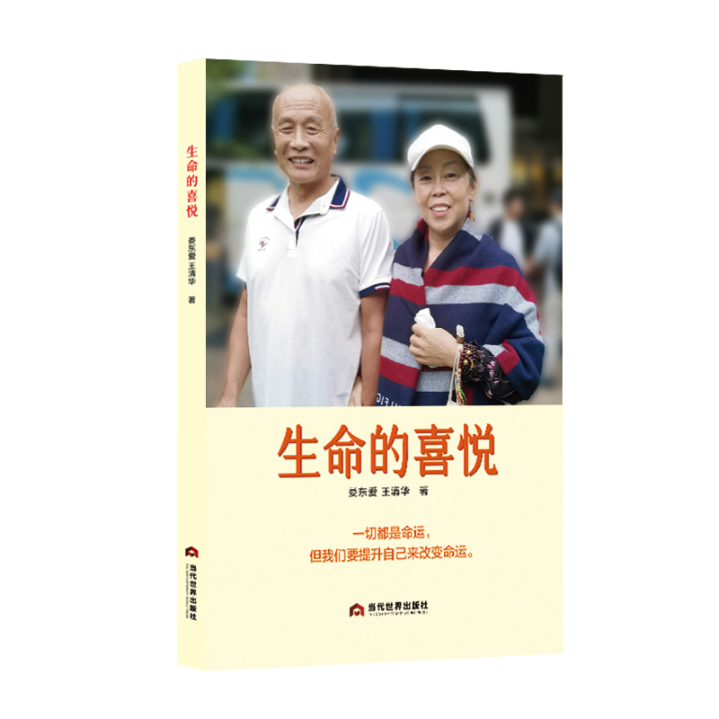 ������ϲ��