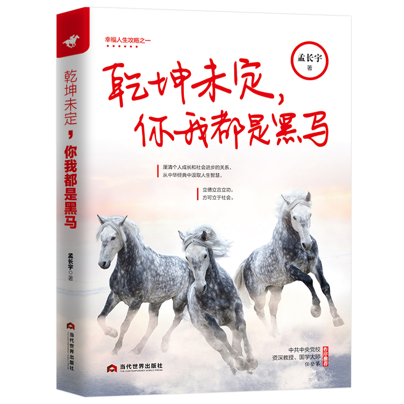 Ǭ��δ�������Ҷ��Ǻ��R