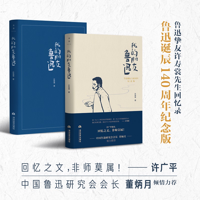 �ҵ�������Ѹ