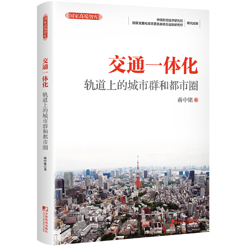 ��ͨһ�w����܉���ϵĳ���Ⱥ�Ͷ���Ȧ