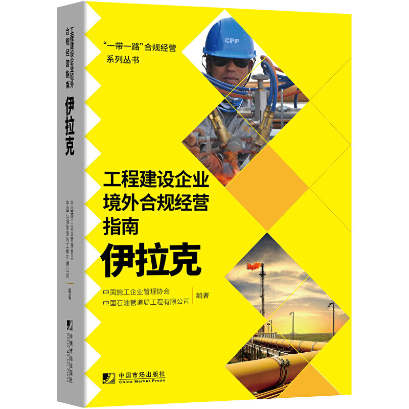 ���̽��O(sh��)��I(y��)�����Ҏ(gu��)��(j��ng)�Iָ�ϣ�������